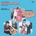 Supattar Beenanie - Anuj Sharma Song Download